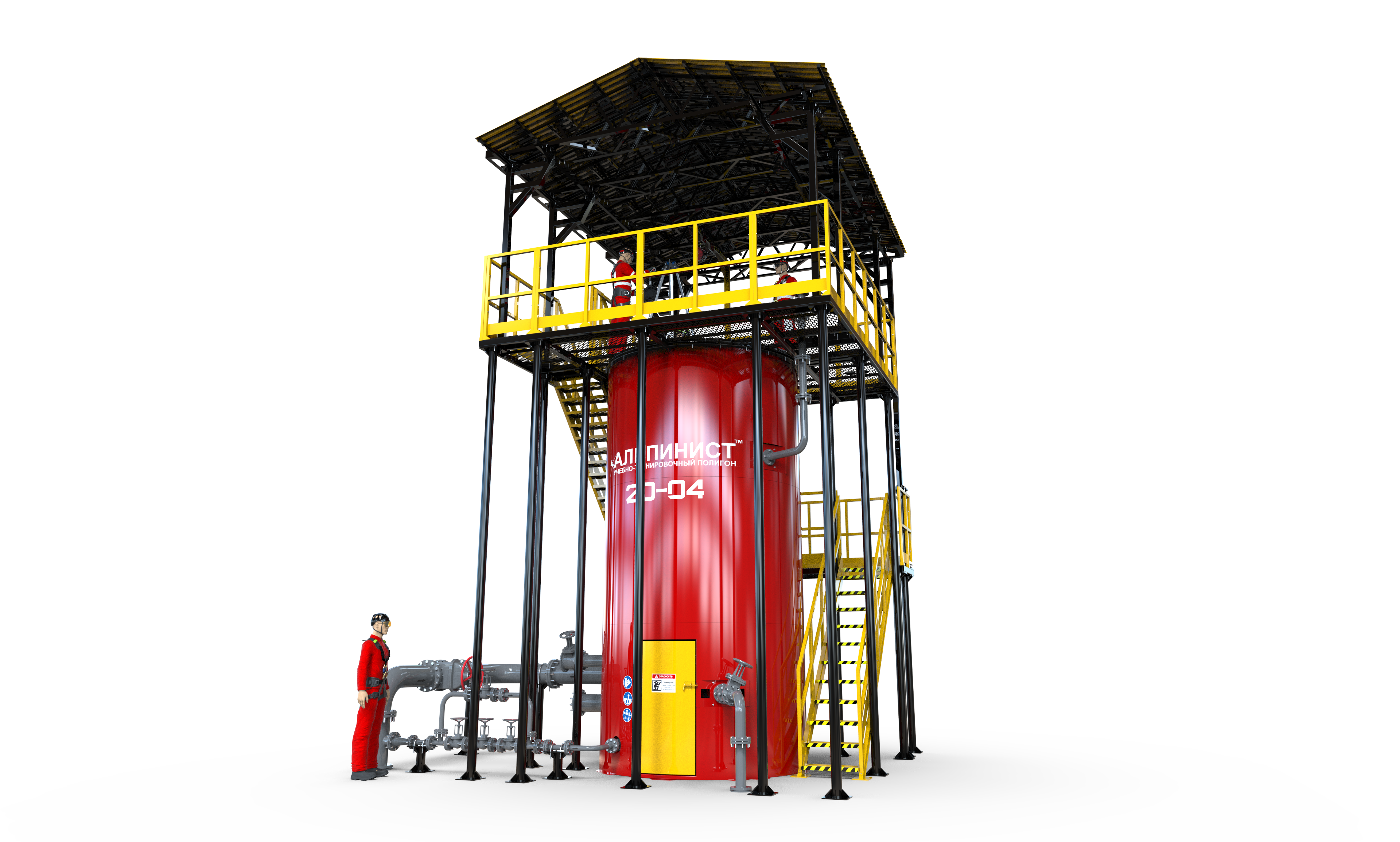 Альпинист-20-04 в Пушкино